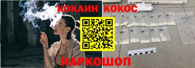 МДМА Краснознаменск