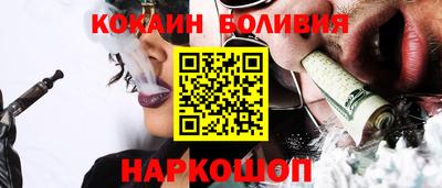 ALPHA PVP Краснокаменск