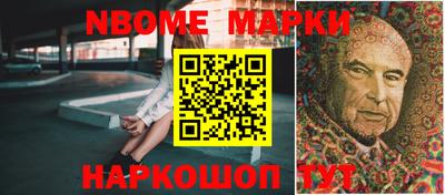 МДМА Краснознаменск