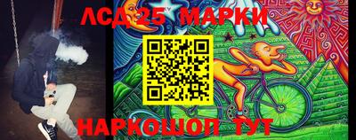 МДМА Краснознаменск