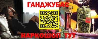 ALPHA PVP Краснокаменск