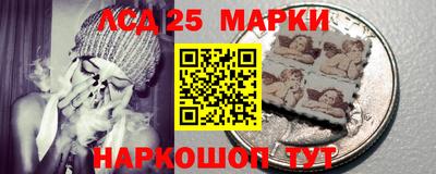 МДМА Краснознаменск