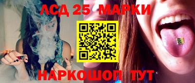 МДМА Краснознаменск