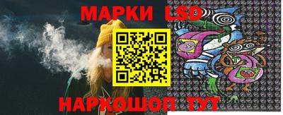 МДМА Краснознаменск
