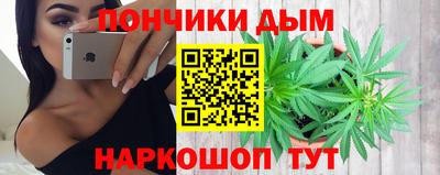 ALPHA PVP Краснокаменск