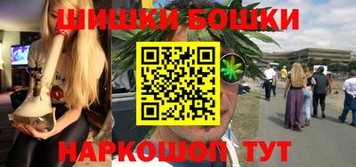 первитин Краснодар