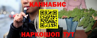 первитин Краснодар