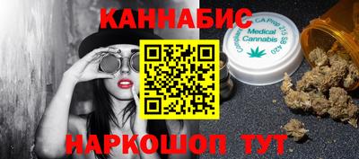 МДМА Краснознаменск