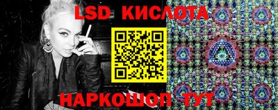 первитин Краснодар