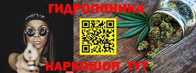 первитин Краснодар