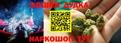 первитин Краснодар