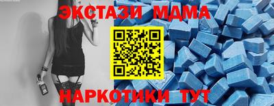 первитин Краснодар
