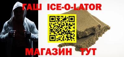 МДМА Краснознаменск