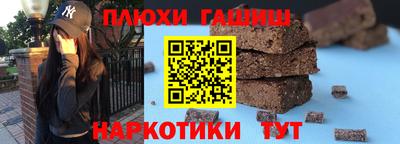 МДМА Краснознаменск