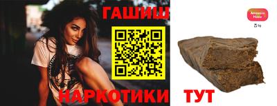 МДМА Краснознаменск