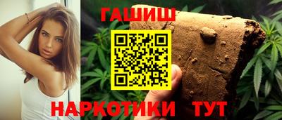 МДМА Краснознаменск