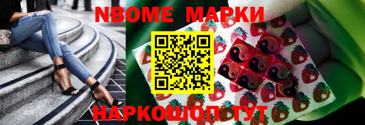 Коммунар  Лсд 25 экстази кислота  Вход с VPN  mega tor  LSD-25 экстази ecstasy 